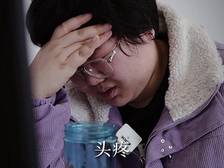 得了甲流后1-7天的变化,快说说你在第几阶段了? #甲流 #甲流感来袭 #支原体肺炎 #支原体 #甲流症状