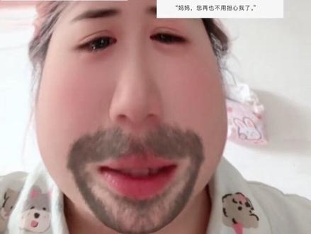 又是为樊霄和游主任流眼泪的一天#内容太过真实 #原创视频