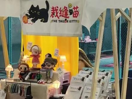 娜塔莎:原生家庭已被我抛诸脑后!#娜塔莎参加潮流活动排面拉满