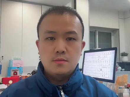 #真实生活分享计划 身份证被人注册公司,教你三招快速脱身,不背锅,不背债!#科普冷知识 #我们老百姓有几个能知道这些知识 #贵阳律师 #法定代表人要承担哪些责任