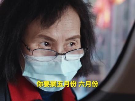 完颜慧德因“谐音热梗”走红后很烦恼(九):回看自己走红的网络热梗,“如果是五六月份,我就扔手机了,现在心态平和了。”#抖音热点记忆2023 #生活闪亮时2023