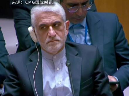 谈判之际美以袭击伊朗 中方:令人震惊 "任何时候武装冲突中保护平民的红线都不能突破"