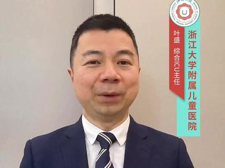 孟鲁司特钠除了精神类不良反应还有更严重的用药风险 #孟鲁司特钠 #过敏性鼻炎 #哮喘 #抖出健康知识宝藏 #我的年度健康盘点