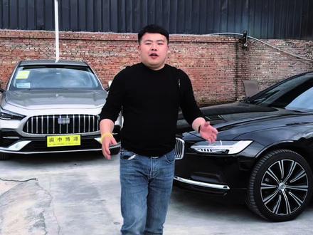 但行好事,莫问前程!