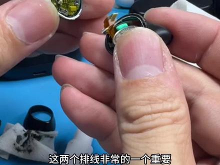 捷波朗7pro换电池操作 一个很久以前的买家,使用了比较久的捷波朗7pro,需要给左右耳机和仓换掉电池。录视频分享一下操作记录,上电视。#蓝牙耳机维修 #蓝牙耳机换电池 #捷波朗耳机 #捷波朗7pro #维修耳机