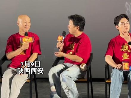 黄渤:陈佩斯是我儿时偶像。
