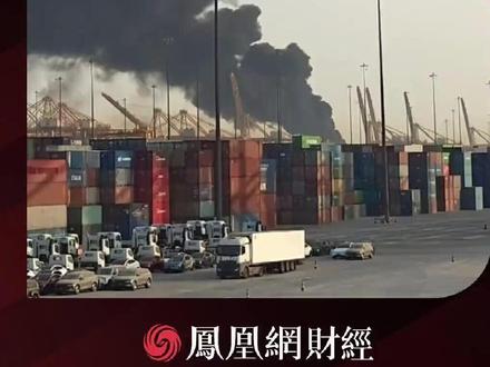 对话被困在霍尔木兹海峽的中国船员:我想多挣点钱,还有两个孩子要养#国际 #生活 #家庭 #军事