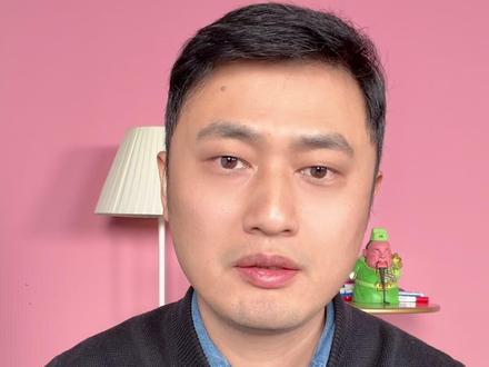 混子哥边画边讲:海南封关 #边画边写讲知识 #抖音知识年终大赏 #海南封关 #海南封关运作是什么意思