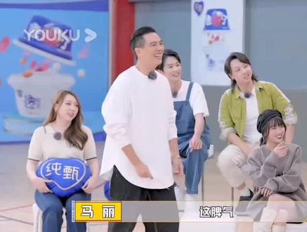 骑単车把沈腾累够呛的
