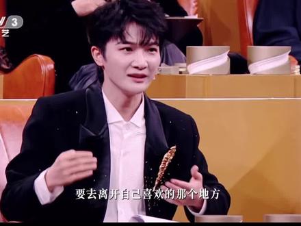 首席导师周深一出手,就知有没有
本期《中国唱将》有选手演唱了首席导师周深的原唱歌曲《人是_》,周深现场示范,震撼全场
#综艺 #周深 #中国唱将