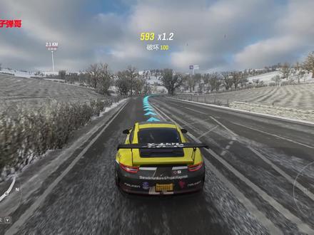 极限竞速地平线4:油门踩到底,保时捷911GT3RS,绝望中反超逆袭 #极限竞速地平线4 #单机游戏