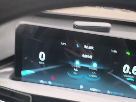 五年的瑞虎8plus,换过了不少东西了,你觉得怎么样?#瑞虎8plus #瑞虎8pro #奇瑞汽车 #流量告急被迫出道