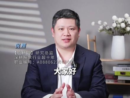 津巴布韦断供锂矿 天齐、赣锋能否受益? #赣锋锂业 #天齐锂业 #津巴布韦 #锂矿