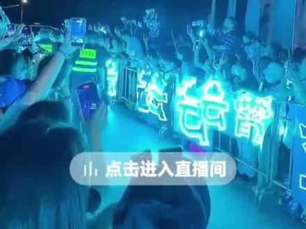 #李云霄老师领衔主演的青春越剧《九斤姑娘》巡演台州站SD实录 2026年7月25日
台州湾国际会议中心
