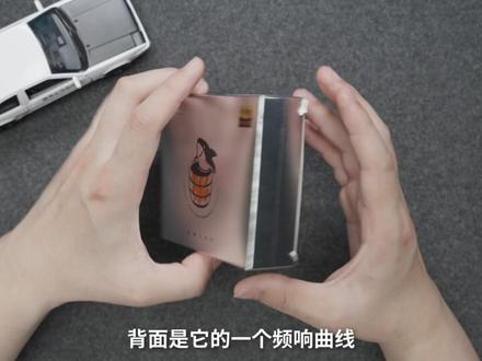 腔体透明,价格也很“透明”—兴戈ew100开箱评测 #评测 #hifi耳机 #有线耳机 #游戏外设 #好物分享