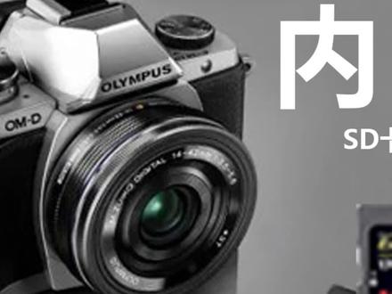 TF卡你看得懂么 内存卡 读写#摄影知识 #tf卡 #摄影教学