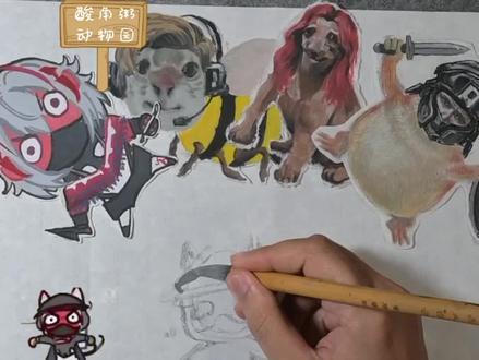 画一个红温露娜
#青年创作者成长计划 #三角洲行动 #三角洲露娜 #日常瞎画 #手绘