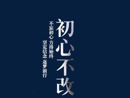 油品接卸操作规程-中石化篇