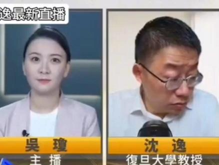 黄仁勋第三次中国行宣布H20供应!美国此时放开意欲何为?