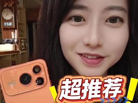 荣耀power 2几个好用功能设置来了~#荣耀 #荣耀power #手机使用技巧 #数码科技