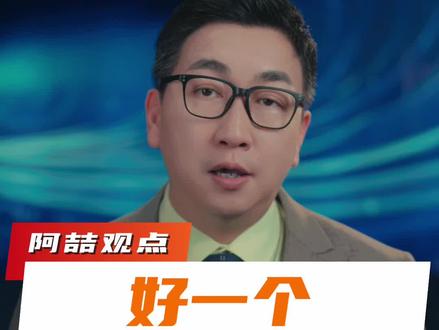#好一个安塞腰鼓 当课本照进现实,终于懂了什么叫文化自信!#一见爱上传统文化 #非物质文化遗产