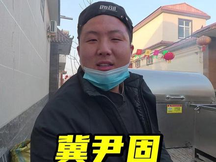我真佩服我自己 #西部烤全羊