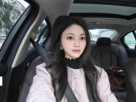 班主任vlog|你正在吸引无尽的好事#日常vlog #老师 #校园生活 #师生日常 #解锁微胖梨形的本命穿搭 @DOU+上热门