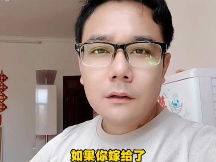 如果你嫁给了两兄弟的家庭,这些你能承受吗?#婚姻情感 #两兄弟 #婆媳 #说出了多少人的心声 #我要上热门