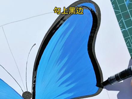 你以为因果是你一拳我一拳 其实因果是蝴蝶振翅 一念换天🦋 #画画#简笔画#零基础学画画#教程#丙烯马克笔