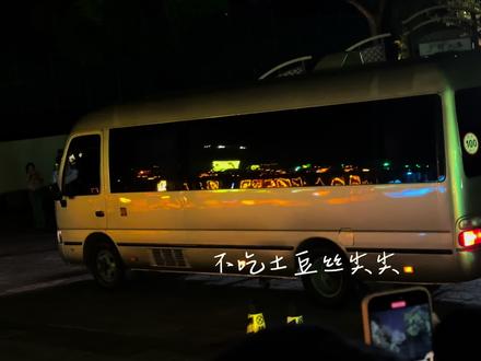 嘉兴子城 奔跑吧来啦!最后一站了 #跑男#奔跑吧#白鹿#范丞丞#张真源