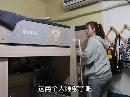 妹妹第一次来到姐姐出租房,刚进门就冒出一句话,黄喂喂:扎心了