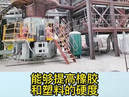 #重晶石 石我国出口优势矿产品之一,你对重晶石有了解吗? #重晶石磨粉机雷蒙磨 #重晶石粉 #重晶石破碎机