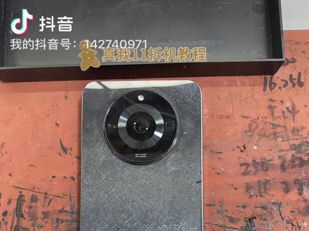 真我11拆机教程#爆屏修复