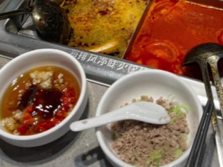 在伦敦吃海底捞是什么体验?属于是村里人进城了!伦敦太好吃了!!
#留学日常 #英国海底捞 #海外生活 #英国留学 #美食vlog