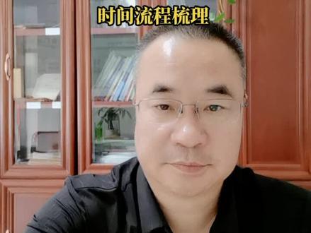 公安院校考生须知:面试体检体能测评时间流程梳理#李老师说高考 #志愿填报 #河北省招生信息分析 #每天学一点避坑最保险 #新高考选科指导