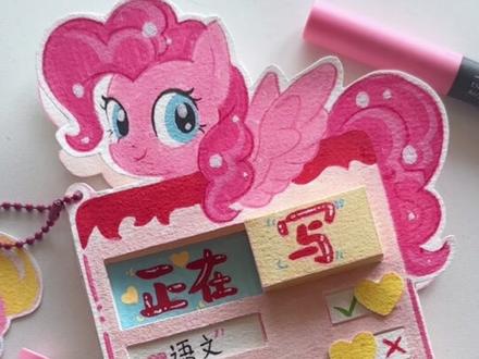 自制桌面小手工|碧琪打卡机来也! #自制手工日常#手工diy #碧琪 #打卡机#画画