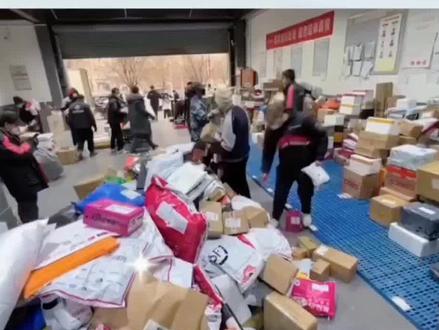 快递公司停运时间