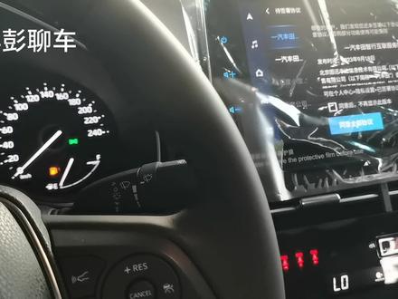 自适应巡航使用方法?一汽丰田亚洲龙功能讲解视频教程说明#定速巡航 #一汽丰田亚洲龙 #汽车隐藏功能 #一汽丰田亚洲龙车机功能讲解教程 #一汽丰田亚洲龙功能讲解说明 #自适应巡航使用方法 #自适应巡航跟随