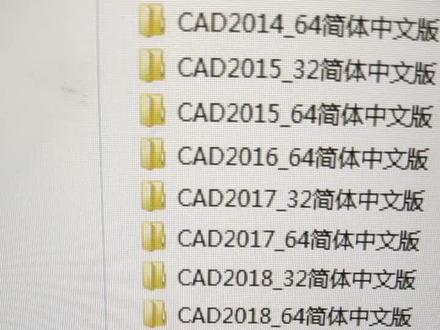 什么样的图纸,安装什么样的软件,才可以完全的打开