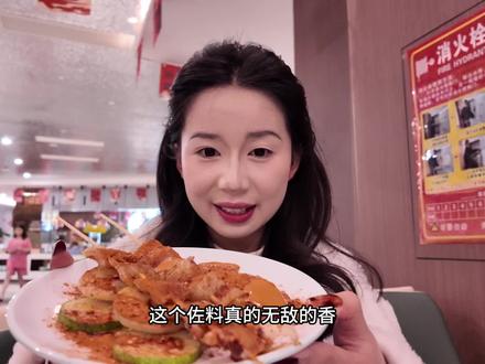 人特别弱,动不动就泪涔涔
人特别强,泪涔涔也在往前
#美食 #vlog日常 #吃货 #日常vlog #滇池学院