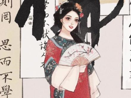 用手绘的方式打开渠县文庙,踏入历史的长廊,追溯百年的芳华!#国风古韵 #东方美学 #手绘