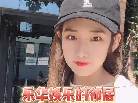 #和颂传媒 看#陈学冬 是如何学会哈利波特骑着扫把飞!演员系公司#李冰冰 #赵丽颖 #练习生 @DOU+小助手