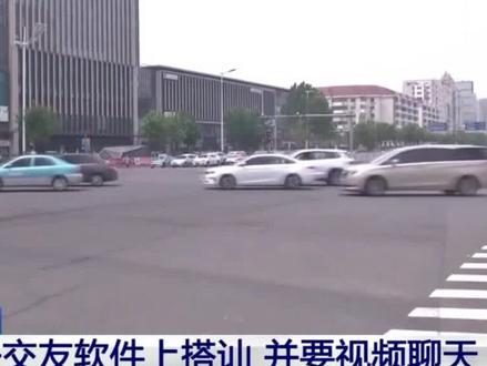 老公常年不在家 脱衣玩点刺激的?寂寞美女太主动 多男沦陷被敲诈