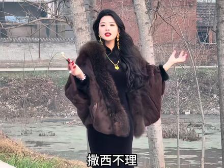 不是不想带 是不敢带!省服出征@村长夫人plus @村长夫人promax !#内容太过真实 #爆改村花#村长夫人#不敢带你回河南