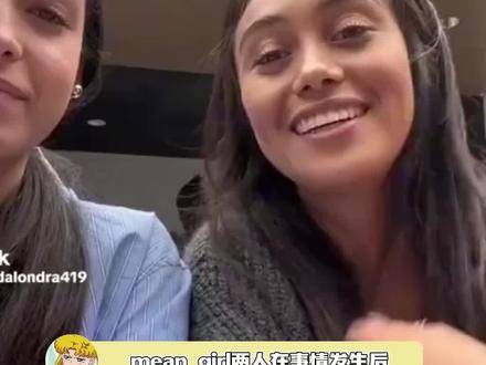 mean girl两人在事情发生后发了澄清视频,但大家好像并不买账