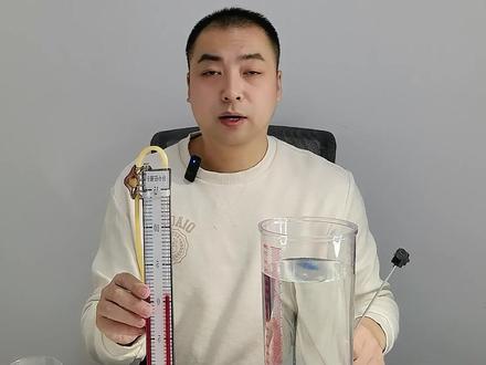 一样遨游在知识的海洋吧 #物理实验 #中考物理