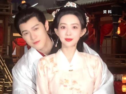 孟子义、李昀锐二搭新剧《尚公主》官宣,发布手牵手海报