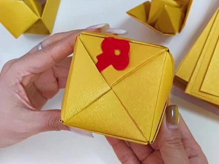 金方锭银方锭#手工折纸 #折金纸 #折纸教程 #折元宝 #手工叠元宝