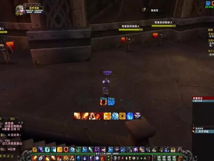 WLK第一阶段霜火法BIS装备搭配 #魔兽世界 #游戏杂谈