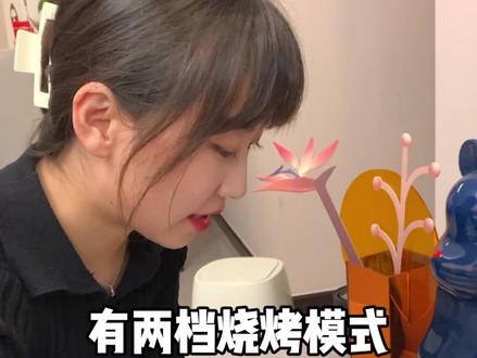 颜值高还能做烧烤的微波炉,有家的朋友买就完事了#小家电 #微波炉